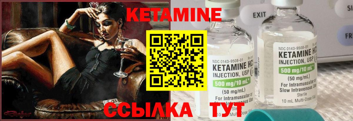 Каннабис  Вход с VPN  Гашиш  Мефедрон кристаллы  Вейп ТГК  Миасс  COCAIN  Меф МЯУ МЯУ 