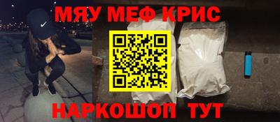 спиды Усть-Илимск