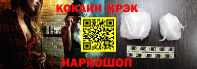 альфа пвп VHQ Усть-Джегута