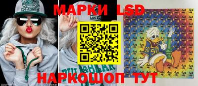 альфа пвп VHQ Усть-Джегута
