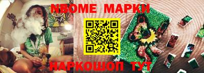 спиды Усть-Илимск
