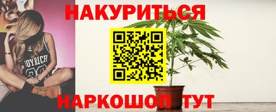 альфа пвп Уссурийск