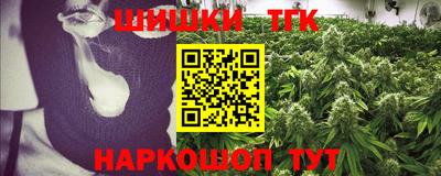 спиды Усть-Илимск