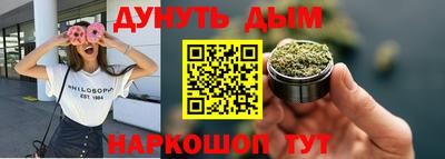 спиды Усть-Илимск