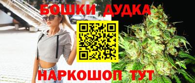 спиды Усть-Илимск