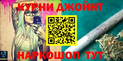 альфа пвп VHQ Усть-Джегута