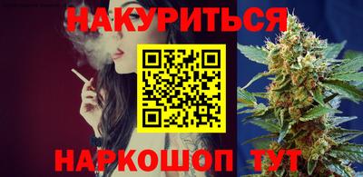 спиды Усть-Илимск