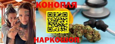 спиды Усть-Илимск