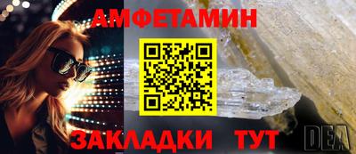спиды Усть-Илимск