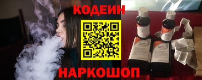 альфа пвп VHQ Усть-Джегута