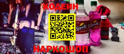 спиды Усть-Илимск