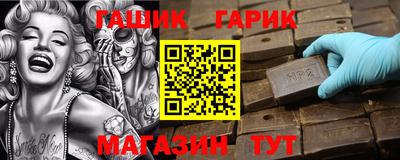 спиды Усть-Илимск