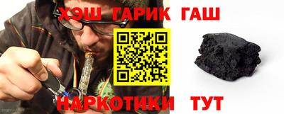 спиды Усть-Илимск