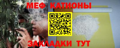 альфа пвп Уссурийск