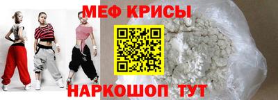 альфа пвп Уссурийск