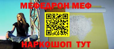 спиды Усть-Илимск