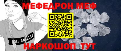 спиды Усть-Илимск